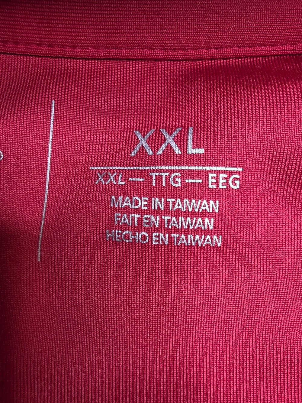 Antigua Red Georgia Rose Bowl Playoff Quarter-Zip Pullover XXL